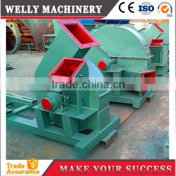 Small Wood Chipper Machine With Factory Price photo-4
