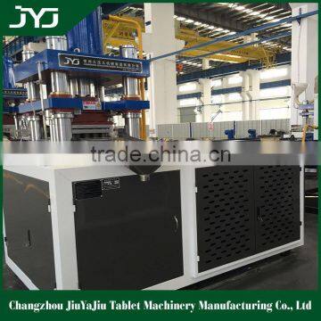 JYJ-500T Hydraulic Metal Powder Press Machine