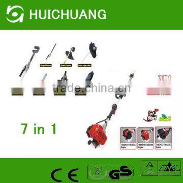 7 in 1 gasoline multifuction garden tool