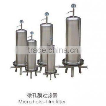 mineral water treatment equipment