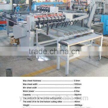 Automatic Tinplate Sheets Single Slitter Machine photo-6