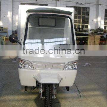 XF250ZH-F cargo tricycle