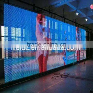 Hot Sale Free Xxx Video Led Network Screen photo-5