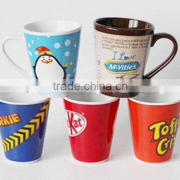 Coffee Mug Wholesale