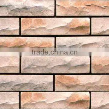 Art Stone Series Exterior Wall Tile