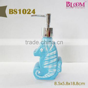 Customized Design Cow Latex Bottle photo-6