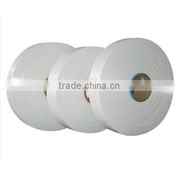 Recyled Nylon FDY 100D/24F Yarn For Manufacture photo-2