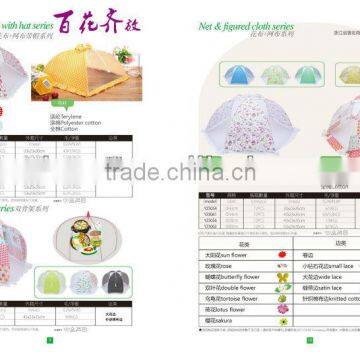 Food Cover,food Umbrella, Picnic Screen---foldable,easy to Store up photo-2