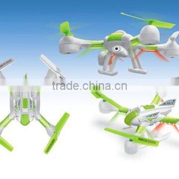 SKY Hawkeye 5.8G Real-time Transmission Quadcopter With Camera, Quadcopter FPV photo-2