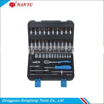 NAN-YU 46PC 1/4DR Socket Set