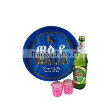 32CM Round Bar Tray With Anti-slip Function photo-2