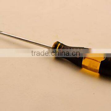 CR-V screwdriver