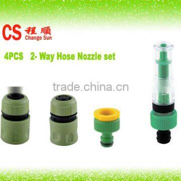 Sprayer CS-4019 adjustable hose nozzle Spray gun5/8 4pcs set for garden lawn and flower watering