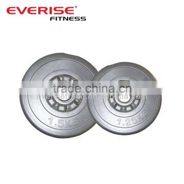 1.5kg/1.25kg hammertone weight plates