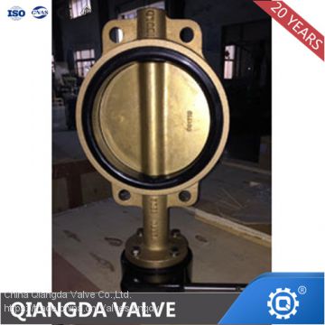 Concentric wafer rubber seated butterfly valve with lever operated manufacturer