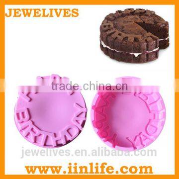 Silicone happy birthday bakery molds