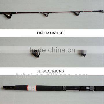 FH-BOAT16801-D Cheaper Boat Fishing Rod with Nice Design