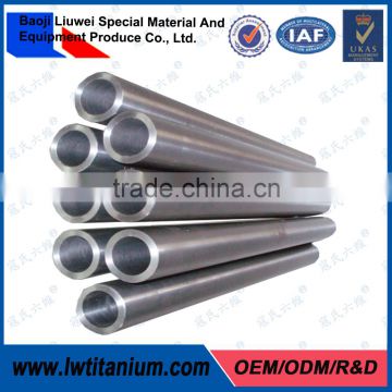 ASTM B338 TA2 Gr2 Titanium Seamless Tube Pipe