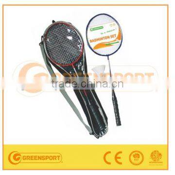 GSHV1 2 player steel badminton PVC+polyester bag packing