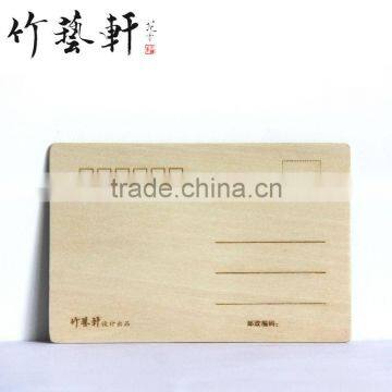 Wooden Postcards Chinese Scenery Postcards Custom Postcard photo-4