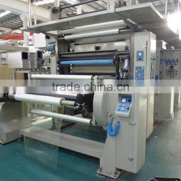 KYJZ-850 Computer Control High Speed Gravure or Rotogravure Printing Press Machines photo-3