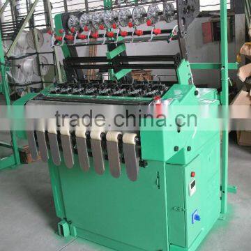 high speed ky Needle Loom Machine