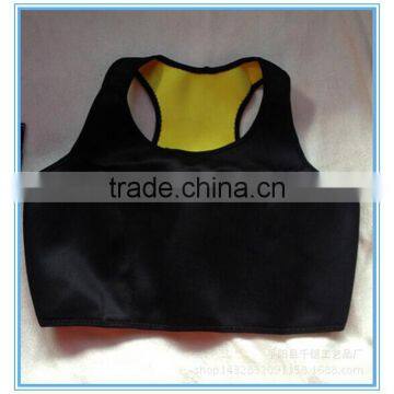 Cheaper Price Women's Shapers Hot Shaper Vest photo-2