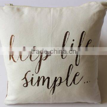 Cushion Cover