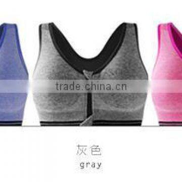 Seamless Sports Bras With Zipper Wireless Running Vest Shockproof Breathable Yoga Bra photo-3