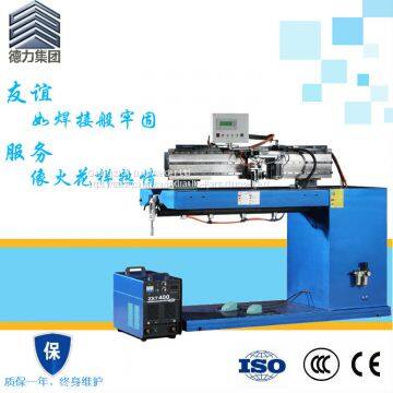 SSW Series Automatic Argon Arc(Plasma) Srtraight Seam Welding Machine