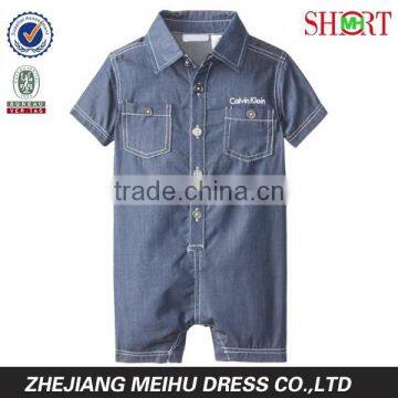 Baby-Boys Infant Denim Romper