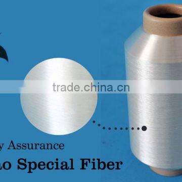 85 Degree Low Melting Nylon Weaving Yarn photo-2