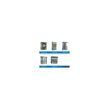 Distribution cabinet