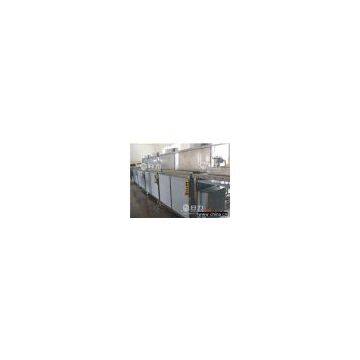 ultrasonic cleaner