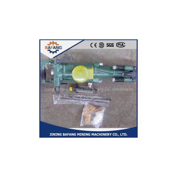 YT27 Hand-held Rock Drill