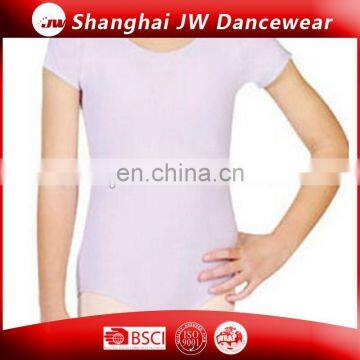 Children Seamless Leotard