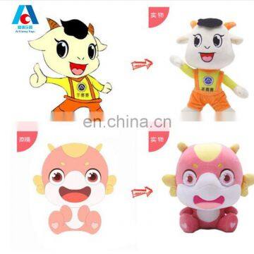 custom plush toy in Dongguan custom animal soft toys rich export experience