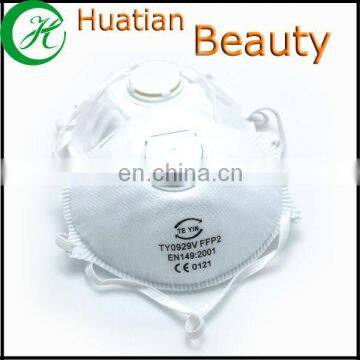 ffp2 ce en 149 2001 mask,respirator duckbill mask n95 ffp2 mask,n95 ffp2 ffp3 dust mask