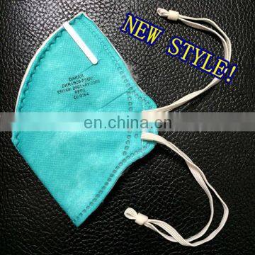 Vertical Fold Design Disposable FFP 2 Dust Mask for Protection