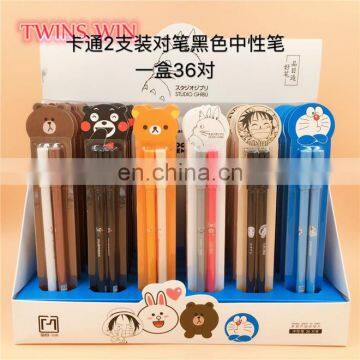 Singapore Personalized wholesale school cute kids stationery custom logo plastic color animal gel ink pen