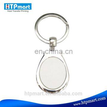 high quality promotional sublimation metal key ring for printing logo