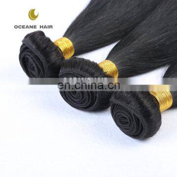 3 Bundles Red Brazilian Hair Weave photo-5