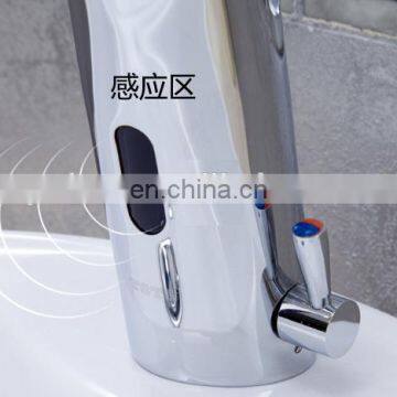 Handle Free Cheap Automatic Hot and Cold Sensor Taps Motion Sensor Faucet photo-5