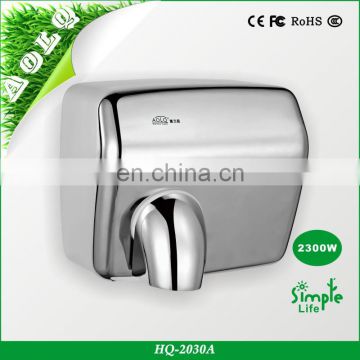 Hand dryer machine electric sensor ozone hand dryer