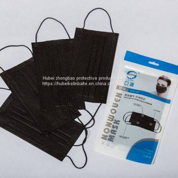 Disposable Non-woven Four Layer Pure Black Activated Carbon Mask photo-2