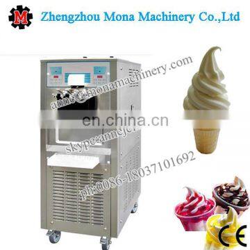 The Operation is Simple Portable New Design Ice Cream And Frozen Machine