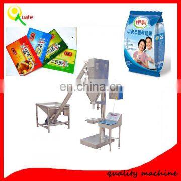 paprika powder packing equipment,powder bagging machine