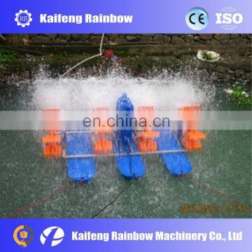 Floating Lake Fountain Pond Fish Farming Paddle Wheel Aerator
