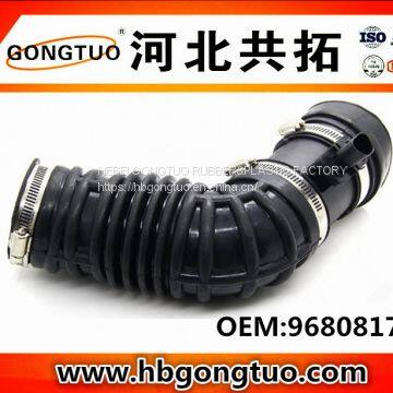 Air Intake Hose 96808176