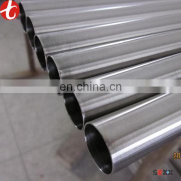 astm stainless steel 304 Hollow inox tube